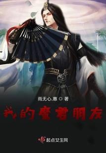 属猪的结婚几月是兴家月