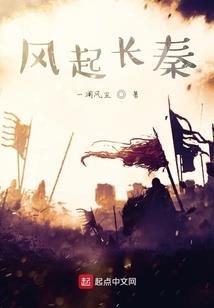 属羊的好嫁吗