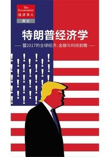 不缺男人的女人