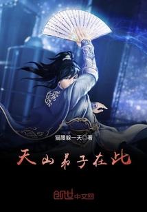 虎年宝宝起名诗瑶怎么样