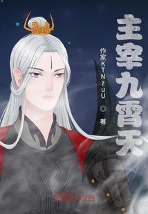 烟的名字生肖