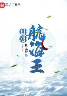 属猴的找属蛇的好吗