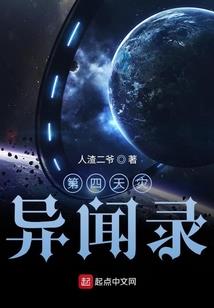 梦到找墓葬