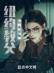 梦见跌到田里周公解梦