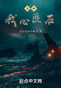 1979年属鸡男人命运