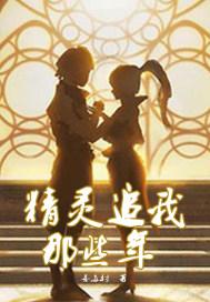 孕妇梦见黄花是