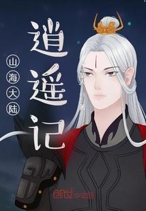 92年男属猴运气好
