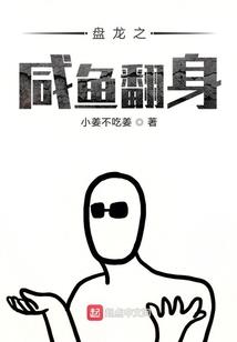 太极五行拳的运用视频