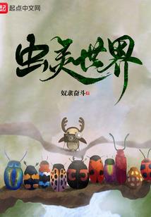 蛇年在猪年的运程