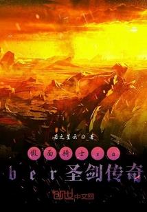 儿子属鸡爸爸属马好吗