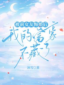 怎样算命最准财运