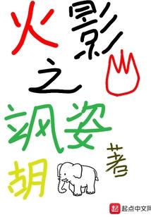 属龙属鼠今年财运如何