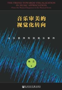 河岸长度之比的含义