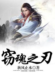 阳历生日年月