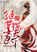 属马和属兔合伙的财运