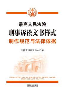 双鱼座4月份财富榜