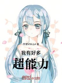 2017月属鸡冬月十九