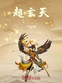 36属蛇佩戴啥