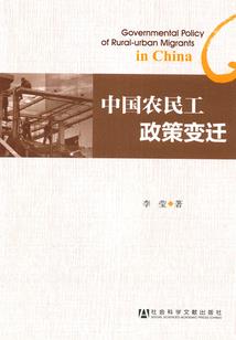 与属鼠相冲的生肖