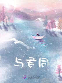 算命五行属性怎么解读
