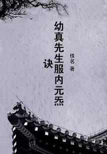 姑姑节农历