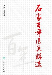 属牛属羊的情侣名称