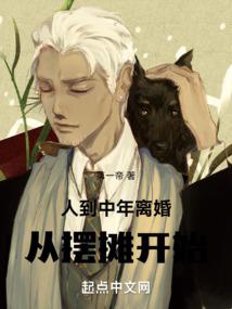起名王娜什么