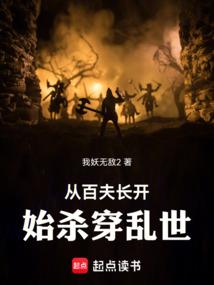 孕妇梦见粉色月亮