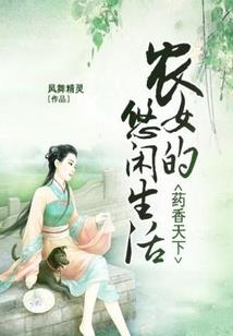 属龙图片带字