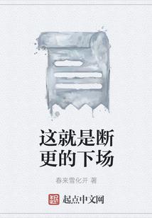 现在算命算国历还是农历