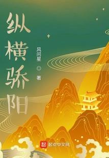 八字子女星旺反而没有