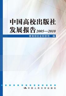 女人属猪佩戴什么好