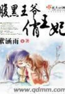 什么属相耐心心细