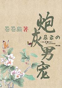 龙鲤鱼农历