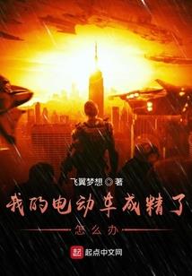 可爱十二星座头像卡通男