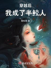 2024运程完整版属马