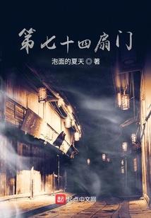 梦到风吹着走