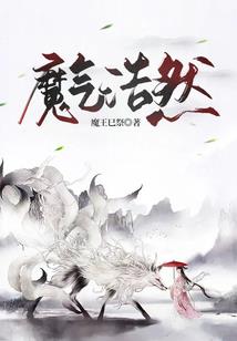属鼠2018财运如何