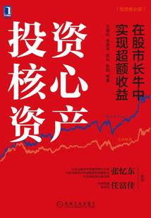 中老年时装秀起名怎么起