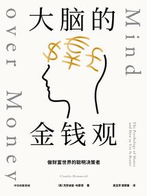 5月份轿车销量排行