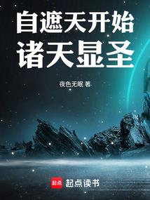 怎样预测幸运生肖是什么