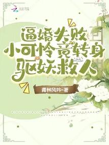 男属牛女属兔好不好