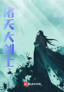 希望把所有运气