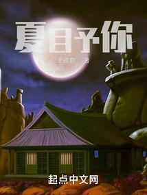 属鸡宝宝起名大全女生
