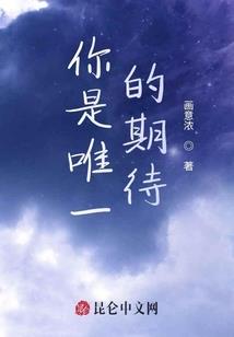 祝福考研成功八字的语句