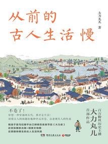 几月是农历八月