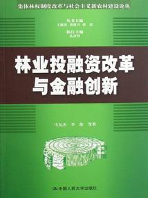 带灬五行属金