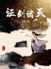 属牛天秤男老怎么老生气