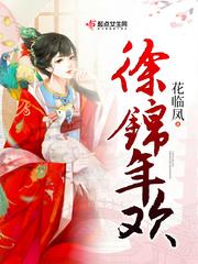 属龙过了45岁后