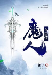 正好表示什么生肖
